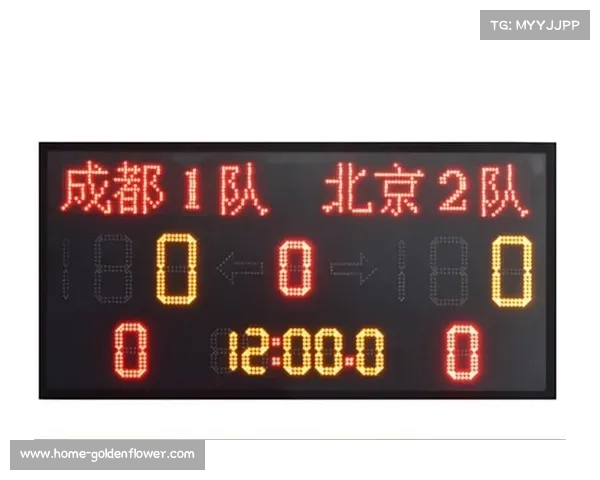 FIBA三人篮球器材标准化进程与埃德蒙顿赛场电子记分牌故障事件深度调查 FIBA三人篮球器材标准化进程与埃德蒙顿赛场电子记分牌故障事件深度调查